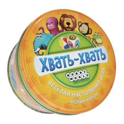 Купить Хобби Настольная игра: Хвать-хвать в БУКВАЕШКА